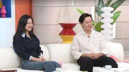 이서진·고아성이 왜 여기서 나와?…아침마당의 영리한 변신