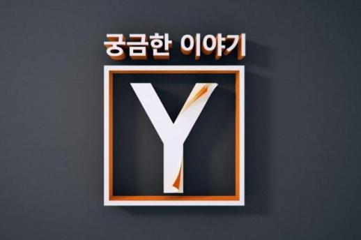 Anh trai của thành viên nhóm nhạc nữ nổi tiếng bị cáo buộc quấy rối tình dục