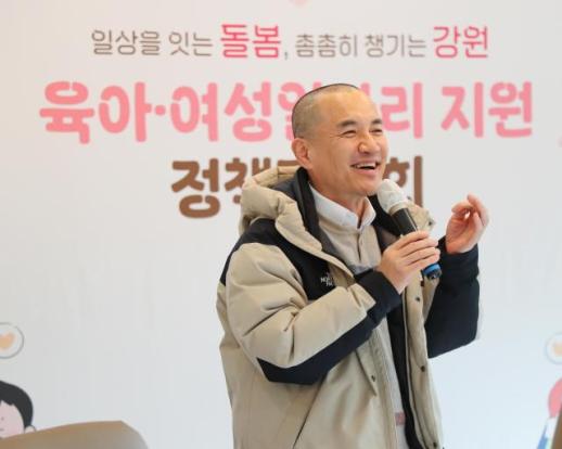 김진태 후보, 생활공약 내 삶이 특별해지는 약속 2호 발표... 반값 육아용품 지원해 강원도를 아이 키우기 가장 좋은 곳으로 만들 것