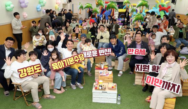 사진김진태 후보