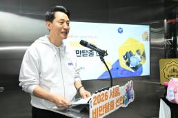 화천 추곡터널 인근 4중 추돌 사고…반자율 주행 사용 추정