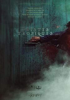 박훈정 감독 슬픈 열대, 브뤼셀영화제 은까마귀상 수상