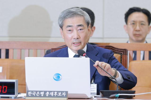 신현송 한국은행 총재 후보자가 15일 오전 서울 국회 재정경제기획위원회에서 열린 인사청문회에서 의원 질의에 답변하고 있다 20260415사진유대길 기자 dbeorlf123ajunewscom