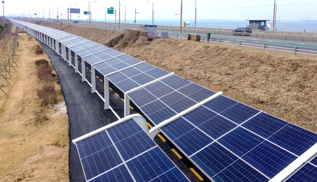 시화호 자전거길 태양광 패널 사진시흥시