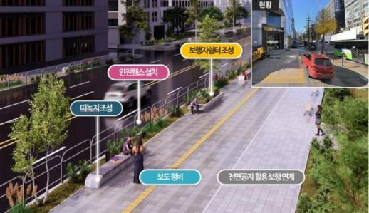 동남권 새 거점으로 육성...서울시, 남부터미널 일대 활성화