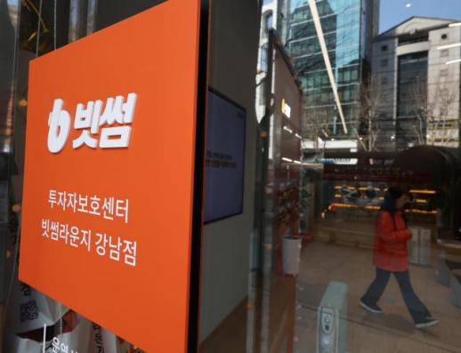 거래소, 전국 대학생 증권·파생상품 경시대회 개최…21일부터 접수