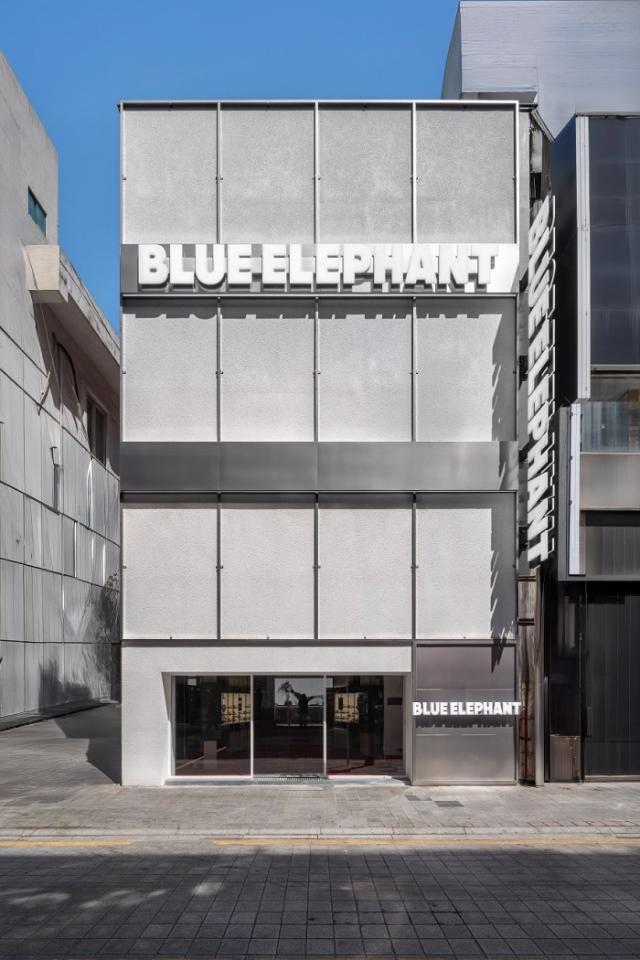 사진블루엘리펀트 부산 서면