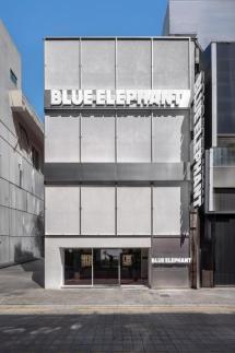 블루엘리펀트, 부산 서면에 3번째 매장…공간 디자인 강화