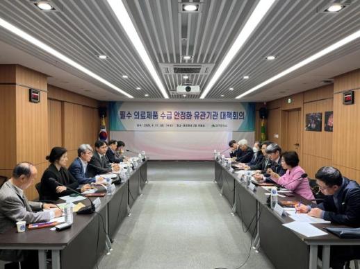 대구시, 중동발 의료제품 수급 불안에 민·관 합동 대응체계 가동