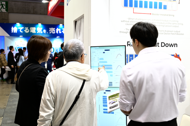 사진에스비일렉트릭