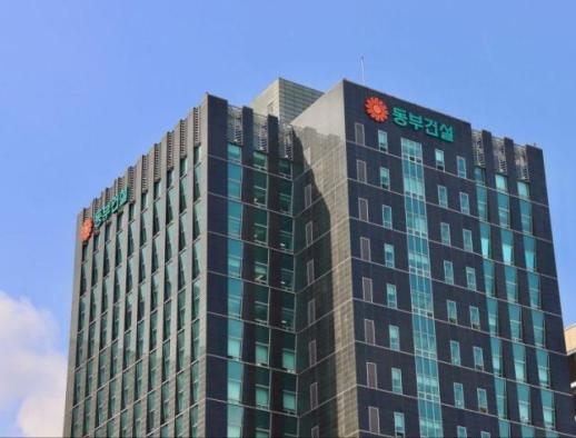 동부건설, 신입사원 공채에 약 4000명 지원…전년 대비 40% 증가