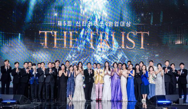 신한라이프가 지난 16일·17일 인천 인스파이어 엔터테인먼트 리조트에서 2026 신한라이프 영업대상 시상식을 진행했다 사진신한라이프