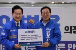 화천 추곡터널 인근 4중 추돌 사고…반자율 주행 사용 추정