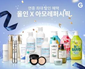 CJ Logistics tham gia triển lãm MODEX 2026 tại Bắc Mỹ