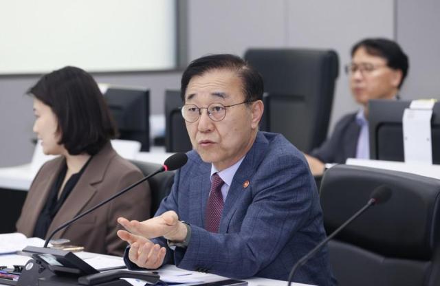 김윤덕 국토부 장관이 20일 열린 중동 전쟁 관련 항공업계 비상경제 간담회에서 발언하고 있다 사진국토교통부