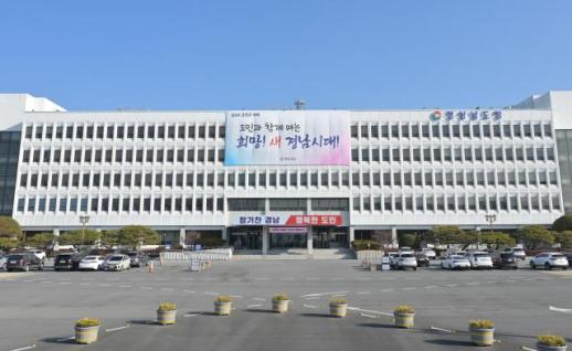 국민연금만으론 막막... 경남도민연금 첫날 오픈런
