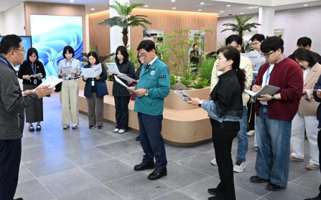 Ông Jeong Jong-bok kiểm tra Thị trấn Giáo dục Hạnh phúc Ilgwang