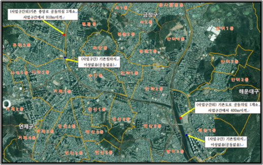부산시, 만덕~센텀 도시고속화도로 지반침하 구간 공동 없음 확인