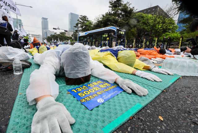 Parents of children with disabilities hold a rally in Seoul on April 20 2026 AJP Yoo Na-hyun


