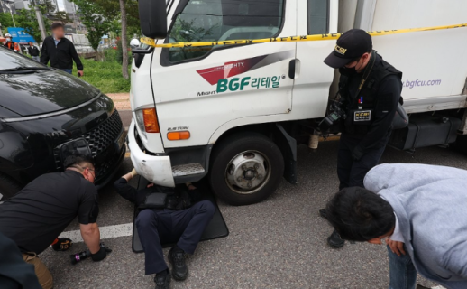 경찰, CU 진주물류센터 집회 사망사고 전담수사팀 구성