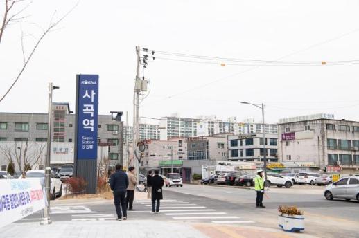 청년들 통학 길 가볍게…구미시, 청년 교통비 연 20만 정액 지급