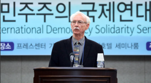 韓민주화·인권 개선 힘쓴 美 패리스 하비 목사 별세