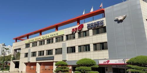 안산소방, 민원실 새단장…시민 편의·서비스 향상