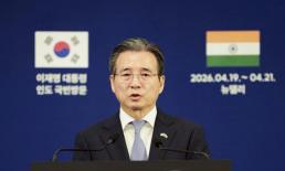 이석연 국민통합위원장 문화는 공동의 기억