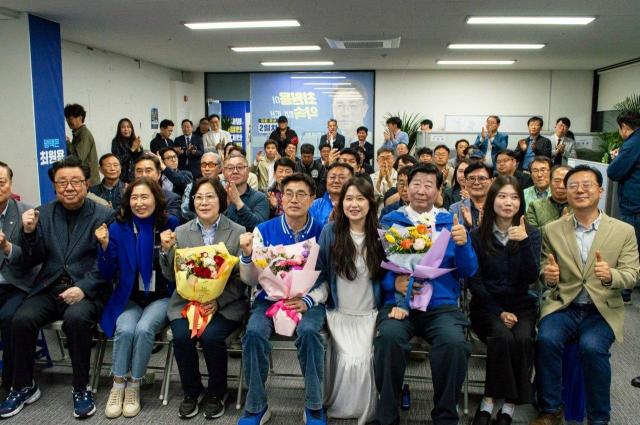 사진최원용 후보 선거사무소