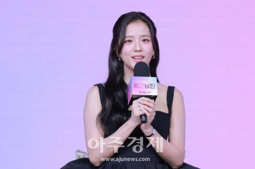 블핑 지수 측, 가족 논란에 오랜 기간 떨어져 지내…관련 없어