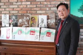 Sức mạnh K-culture: Đã đến lúc tranh dân gian, tranh in Hàn Quốc vươn ra thế giới"