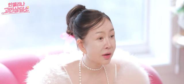 사진박준금 유튜브 캡처