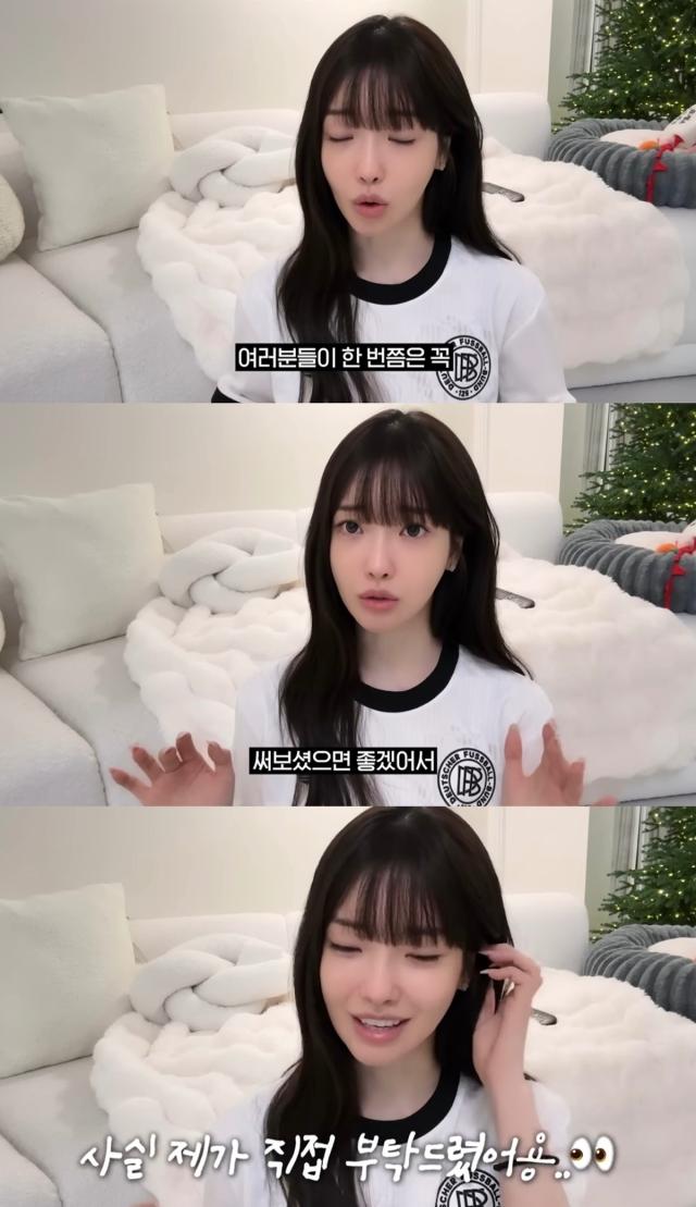 Ảnh chụp màn hình cộng đồng trực tuyến