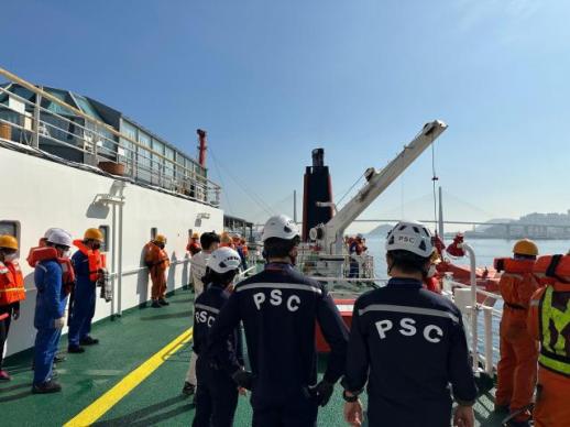 국제여객선 안전 위해요소, 국민이 직접 보고 점검한다