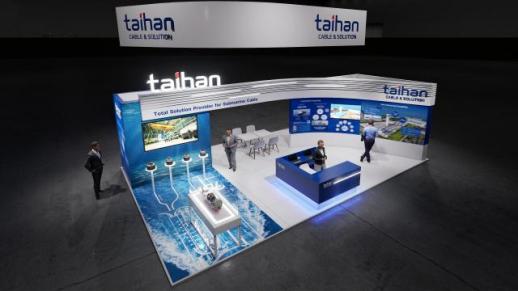 대한전선, 윈드유럽 2026 참가…유럽 해저케이블 시장 공략 나서