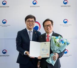 로버트 드니로·벤 스틸러·아리아나 그런데 미트 페어런츠4 11월 개봉 확정