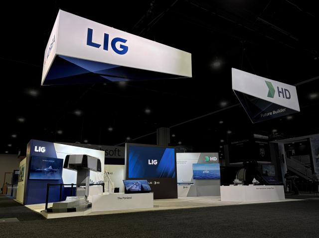 ‘Sea Air Space 2026 전시장에 마련된 LIG DA 부스 전경