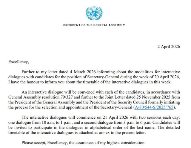 유엔이 보도자료와 함께 공개한 아날레나 배어복 유엔 총회 의장의 상호대화 개최 서한 사진유엔