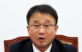 Han Byung-do chỉ trích yêu cầu cách chức Bộ trưởng Thống nhất Jeong Dong-young của đảng đối lập