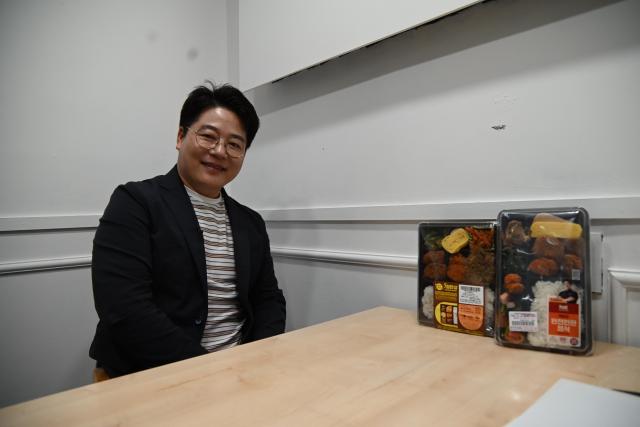 먹방 유튜버 맛상무씨가 일