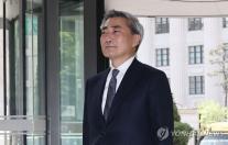 Thống đốc Ngân hàng Trung ương Hàn Quốc: Thời kỳ đại chuyển đổi, cần chính sách tiền tệ thận trọng và linh hoạt