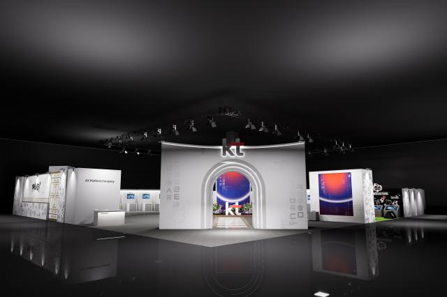 KT 월드IT쇼 부스 조감도 사진KT