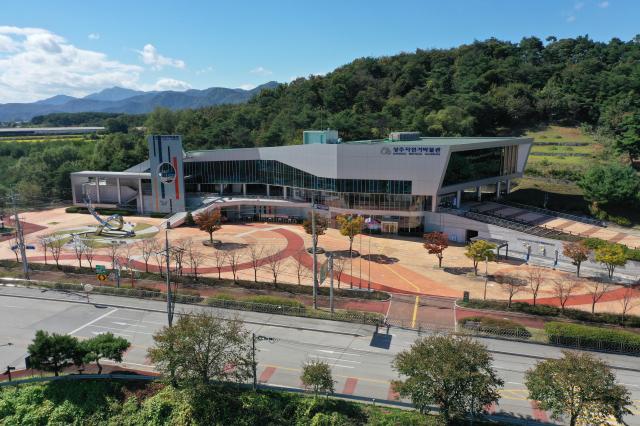 상주자전거박물관 전경 사진상주시