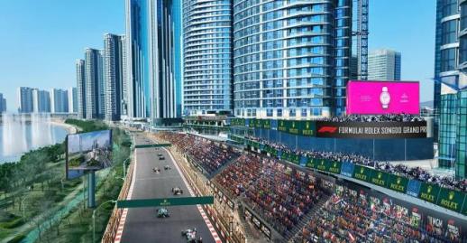 인천 주민단체들, F1 인천 그랑프리 유치 지지 선언