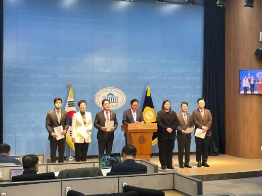 Các nghị sĩ Đảng Sức mạnh Nhân dân tại Gyeonggi thành lập ủy ban bầu cử