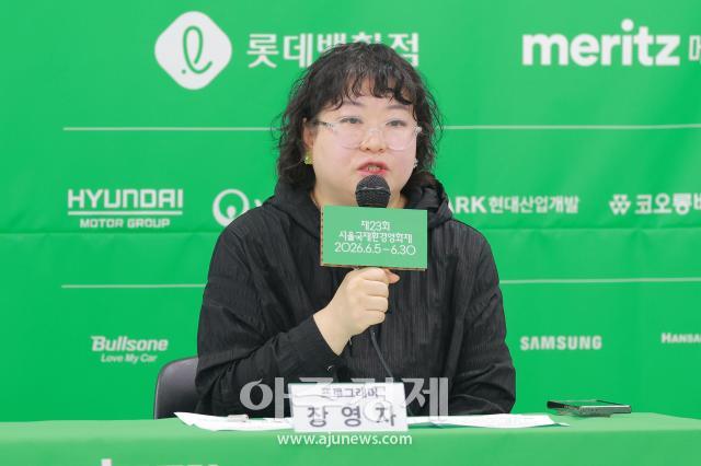 [포토] 인사말 하는 ​​​​​​​장영자 프로그래머