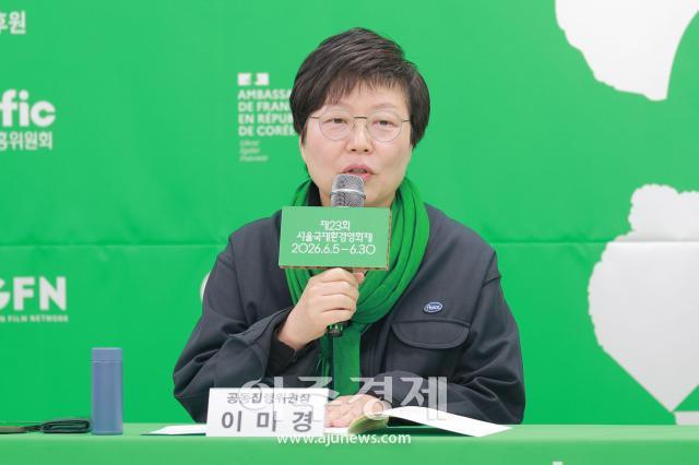 사진유대길 기자 dbeorlf123ajunewscom