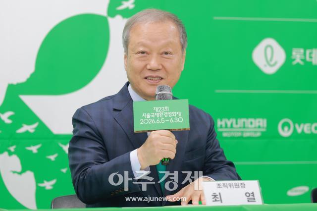 사진유대길 기자 dbeorlf123ajunewscom