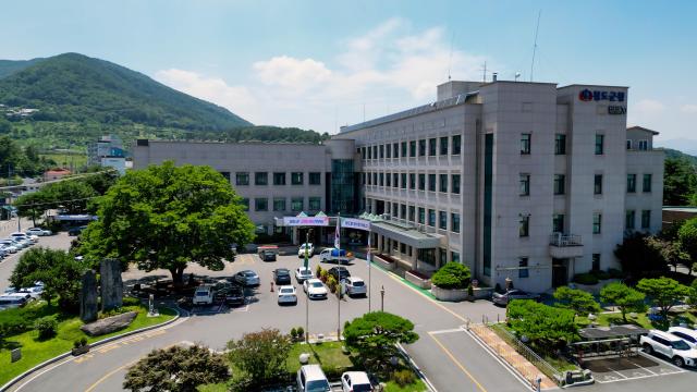 청도군 청사 사진청도군