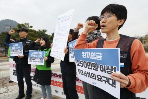 최저임금 적용 어디까지…도급근로자 포함 여부 첫 시험대